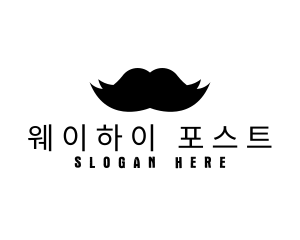 Mustache Hair Barber logo design