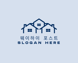 Blue House Real Estate logo design