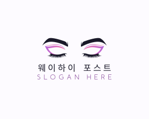 Eyeshadow Beauty Makeup  logo design