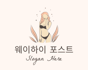 Underwear Lingerie Model  logo design