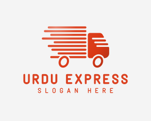 Express Delivery Truck logo design