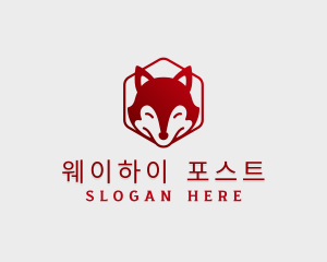 Wild Fox Hexagon logo design