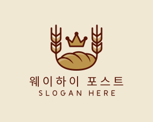 Wheat Bread Loaf  logo design