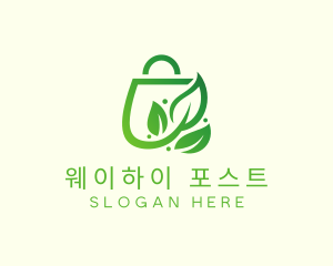 Plant Eco Bag logo design