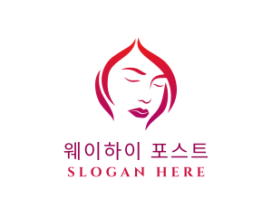 Woman Face Babe Salon  logo design