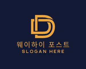 Golden Luxury Letter D logo design