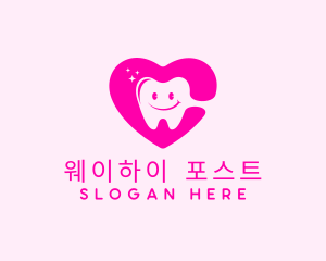 Dental Tooth Heart  logo design