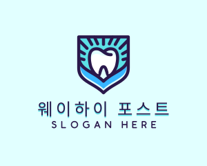 Dental Clinic Tooth Shield logo design