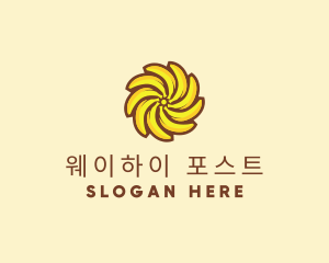 Yellow Banana Sun logo design