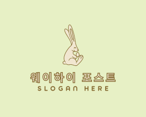 Easter Bunny Egg logo design