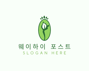 Yoga Person Leaf logo design