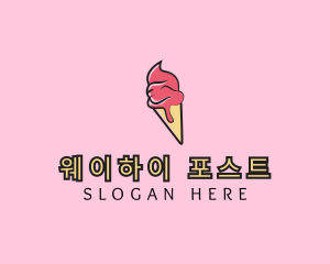 Melting Ice Cream Cone  logo design