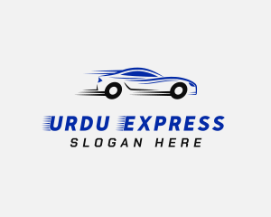 Express Race Car logo design