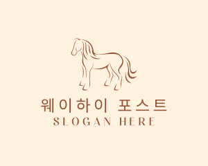 Brown Horse Silhouette logo design