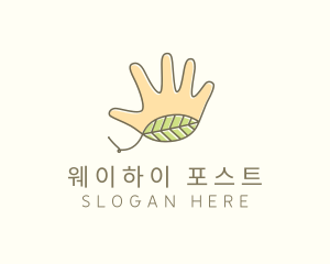 Handmade Hand Palm logo design