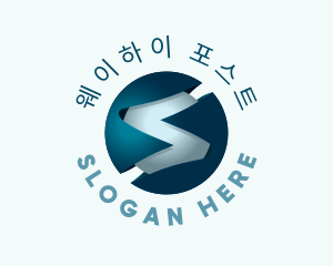 Digital Media Letter S Sphere logo design