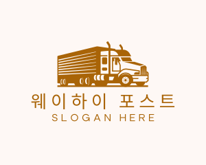 Trucking Logistic Transport logo design