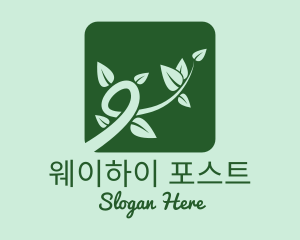 Gree Vine Leaves logo design