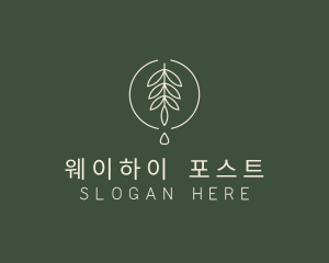 Eucalyptus Leaf Oil logo design