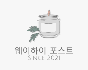 Fragrant Candle Jar  logo design