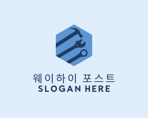 Hexagon Mechanic Tools logo design