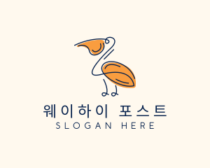 Wild Pelican Bird  logo design