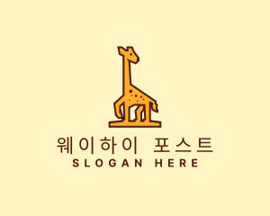 Tall Yellow Giraffe logo design