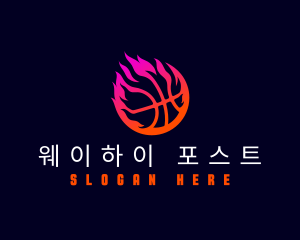 Flaming Basketball Tournament logo design