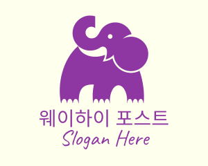 Cute Purple Elephant logo design