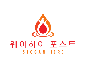  Flame Droplet Gas logo design