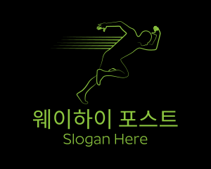 Athletic Running Man  logo design