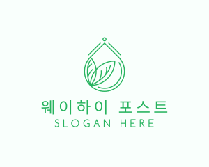 Herbal Wellness Oil logo design