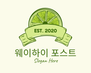 Rustic Green Lime Slice logo design