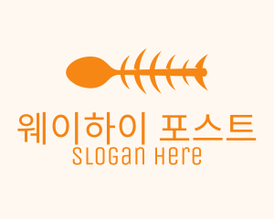 Orange Spoon Fish logo design