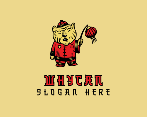 Chinese Tiger Lantern Logo