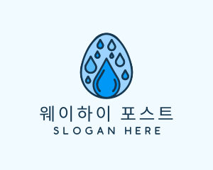 Clean Rain Water Egg  logo design