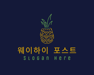 Sweet Pineapple Fruit  logo design