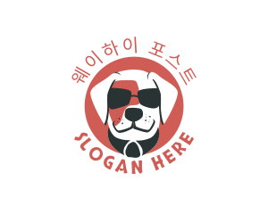 Sunglasses Pet Dog logo design