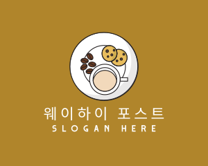 Breakfast Plate Cafe  logo design