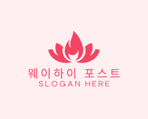 Pink Fire Lotus Candle logo design