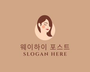 Beautiful Lady Skincare logo design