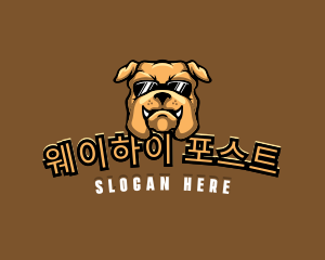 Glasses Bulldog Animal logo design