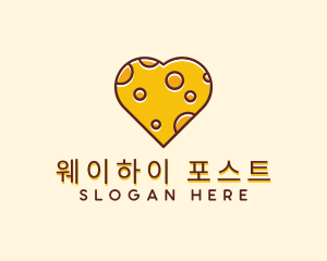 Cheddar Cheese Heart  logo design