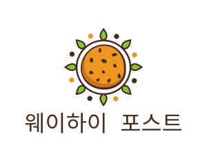 Vegan Sun Cookie logo design