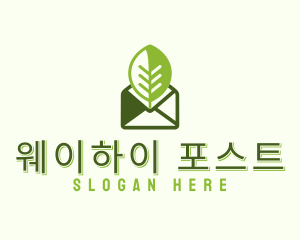 Eco Mail Message logo design