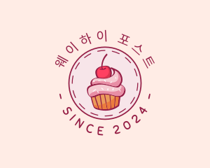 Sweet Cherry Cupcake logo design