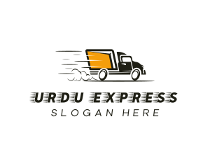 Express Delivery Truck logo design