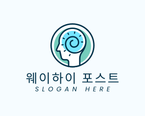 Human Mind Idea logo design