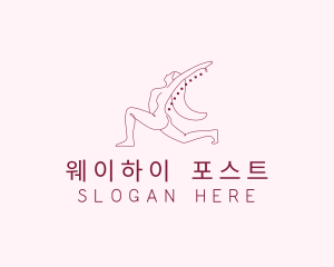 Pink Fitness Yoga Exercise   logo design