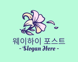 Lily Flower Garden logo design